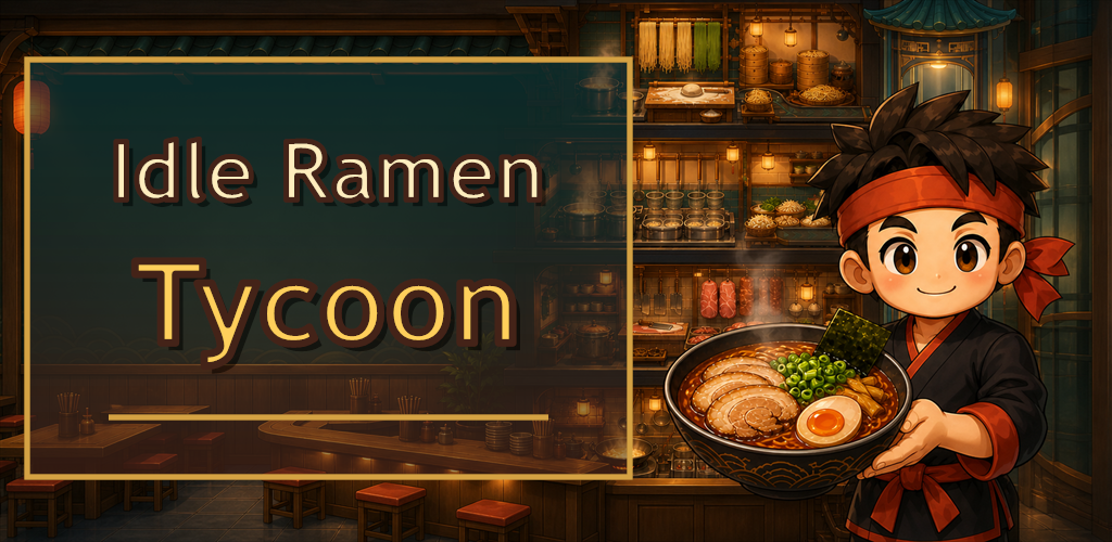 Game Banner